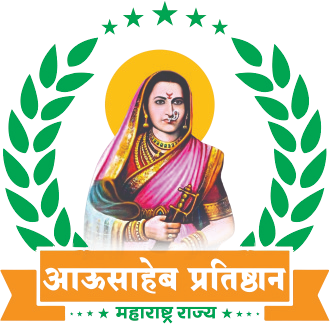आऊसाहेब सेवा